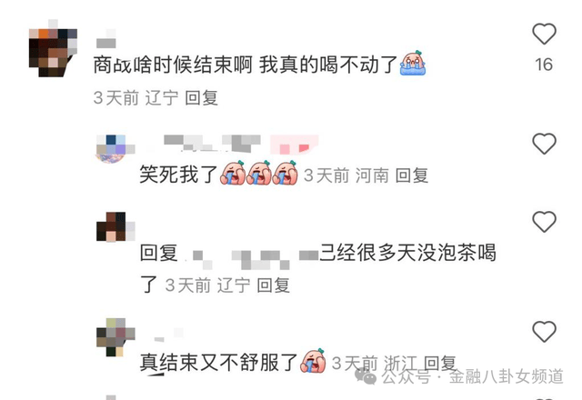 蓝莓外汇监管牌照外汇市场新近动态，今日行情不容错过！