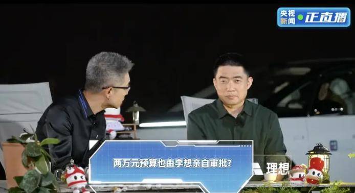 蓝莓外汇平台怎样量化交易获取连接曝光，高手们都在用的神器来了！